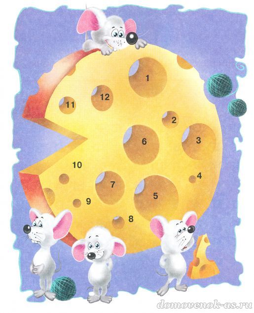      5-7 