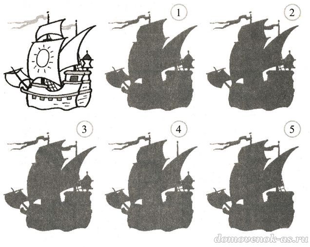      6-8 .  